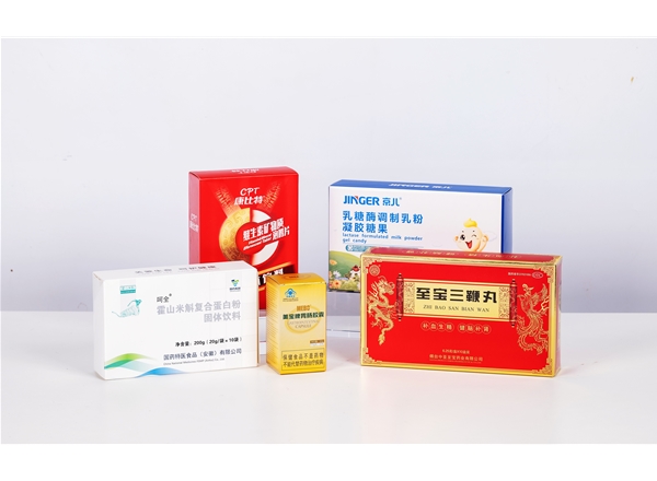 保健品、特醫(yī)類客戶應(yīng)用