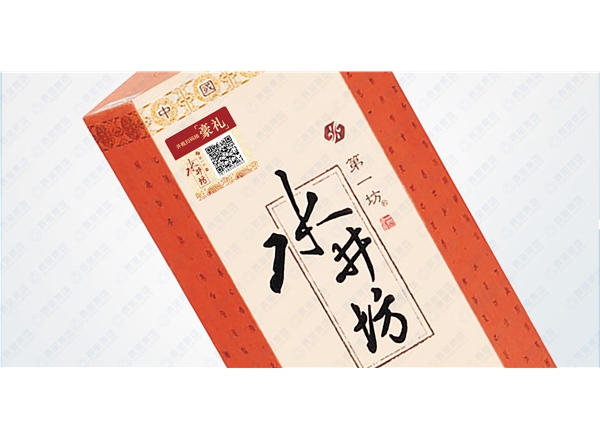 冷燙印電化鋁（柔?。? class=